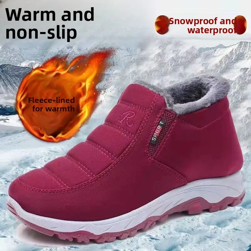 Thickened Flannel Old Beijing Men's Cotton Shoes Winter Anti-slip Dad Cotton Boots Women's Style Breathable round Toe Shoes