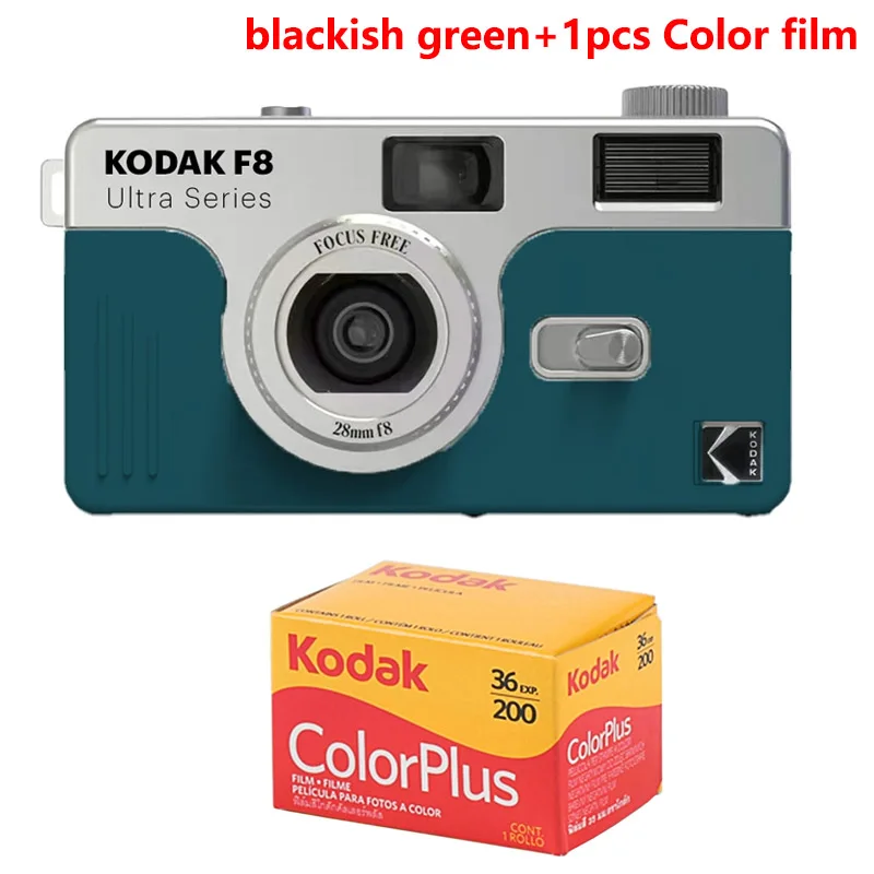 Kodak Ultra F8 F9S Film Camera 35mm Kodak Reusable Built in Flash