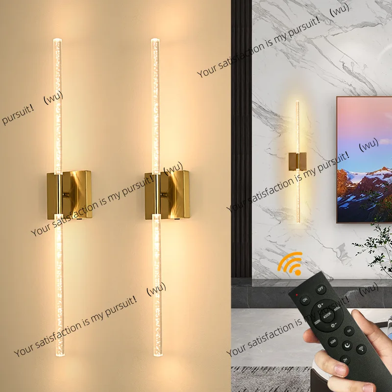Rechargeable battery, wire wall light, bedroom living room, ultra-long battery life, remote control, three-color dimming