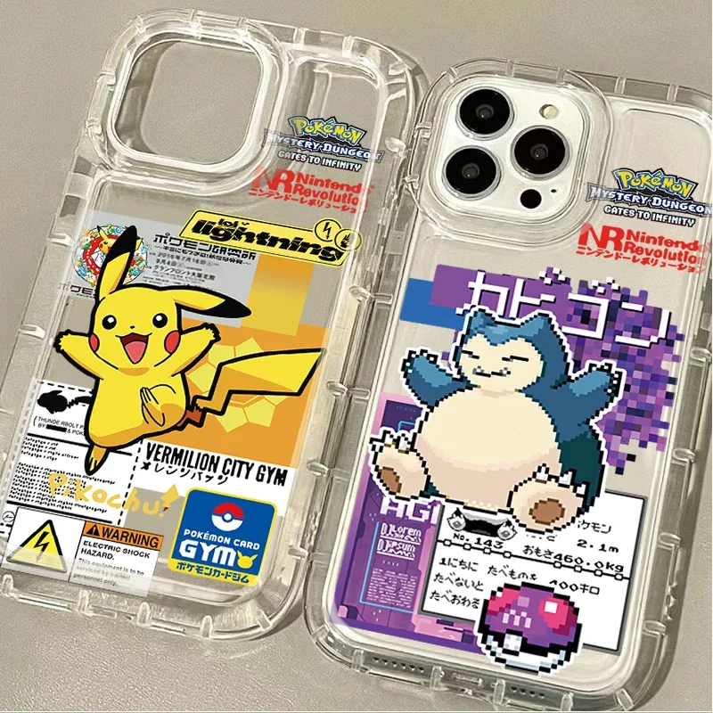 Cartoon P-Pokemon Case for Samsung Galaxy S24 Ultra S23 S22 S21 FE S20 Plus Note 20 10 Pro A34 A54 A33 A53 Soft Silicone Cover