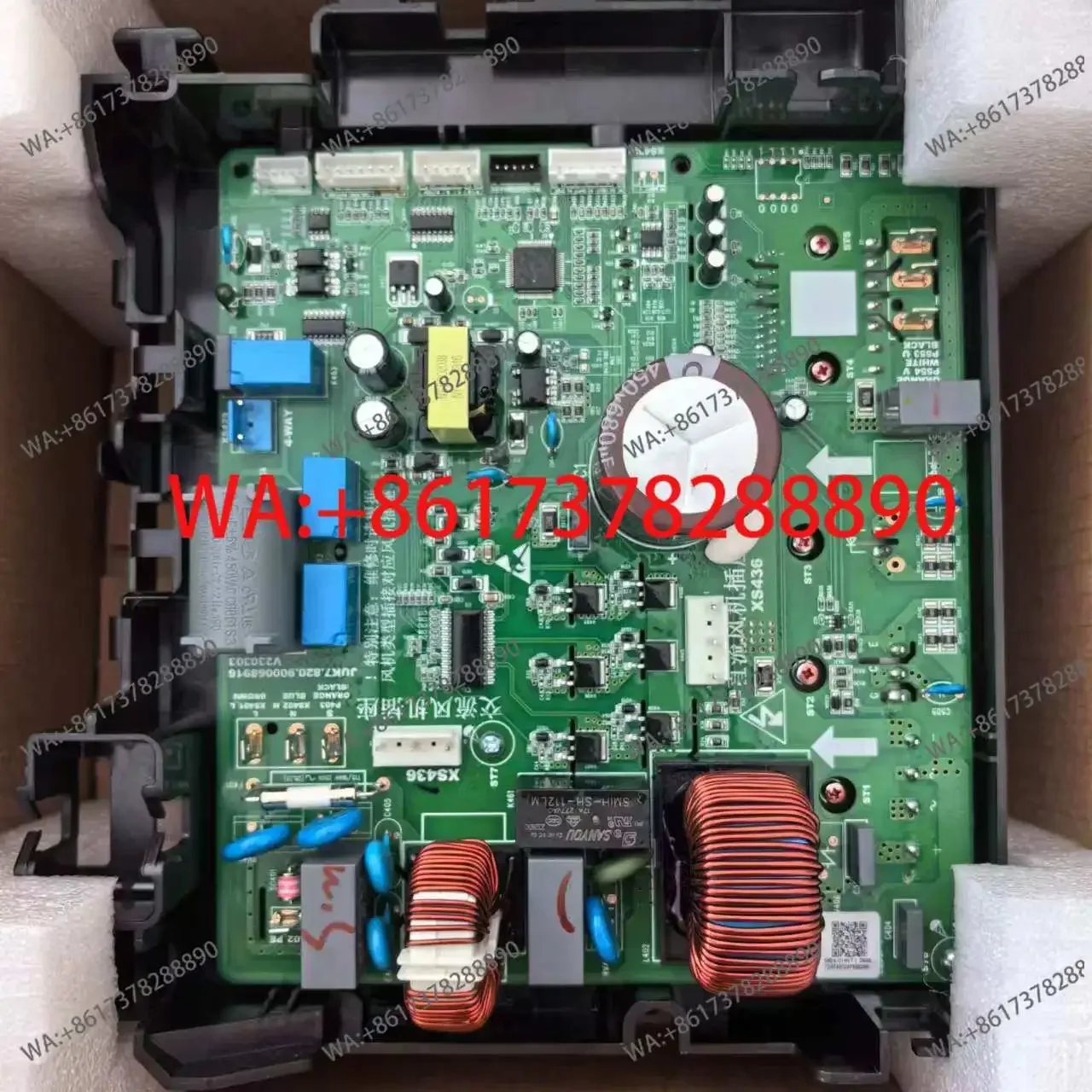 Applicable to 26/32 35 frequency conversion 1P air conditioner 1.5P external main board 2P/3P fourth generation 51/72