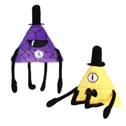 Brinquedos Bill Cipher para crianças, Jogos de Cartoon Anime, presente de aniversário para crianças, bonecas redondas, 28cm