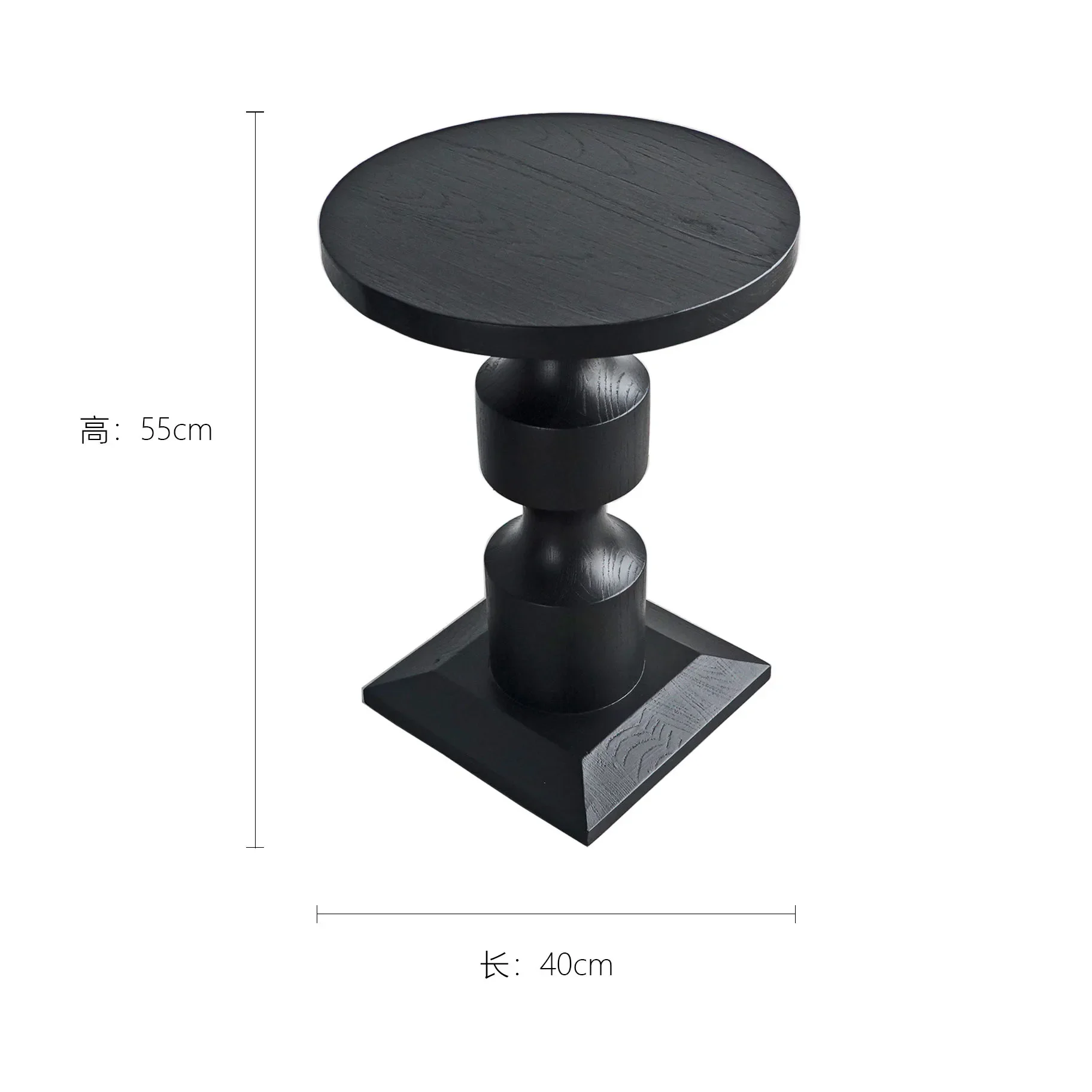 Nordic Creative Black Solid Wood Coffee Table Sofa Side Table Light Luxury Bedroom Nightstand Living Room Furniture - view 6
