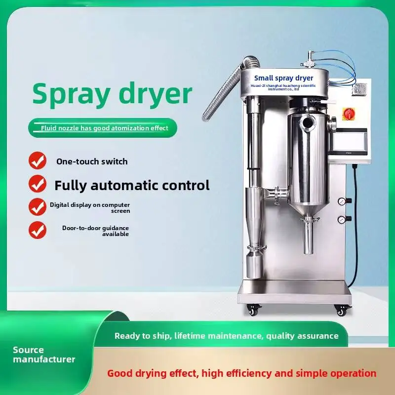 

Dryer Laboratory Scientific Research Food Traditional Chinese Medicine Small Stainless Steel 2L Spray Drying