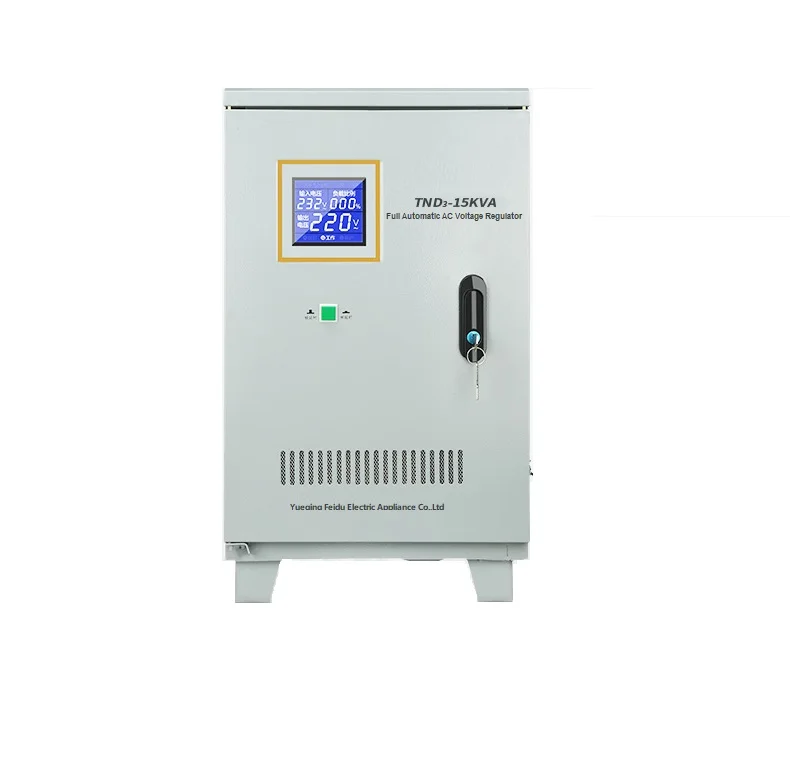 TND3 15KVA SVC Automatic voltage Regulator Stabilizer for Industrial Equipment