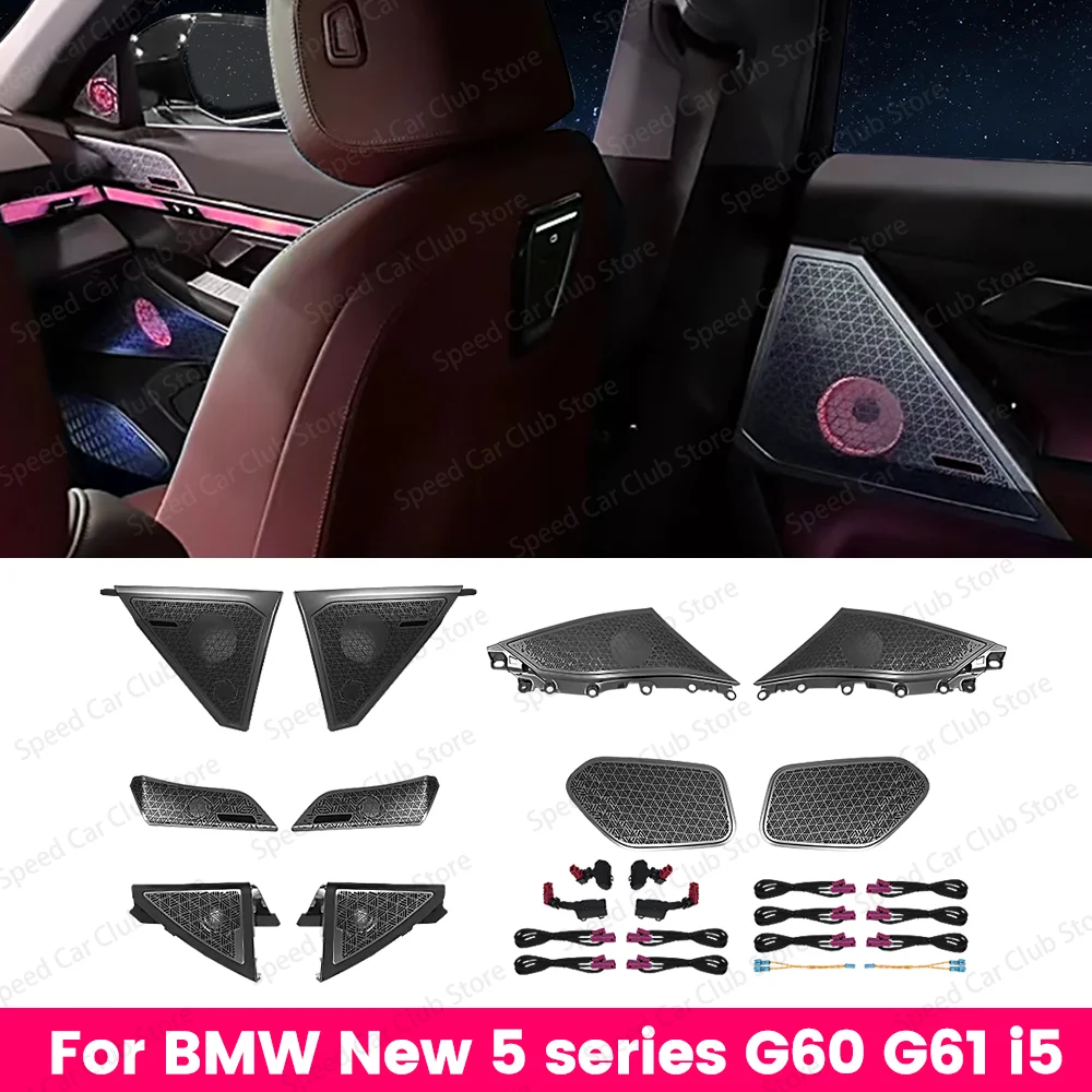 11 Colors LED Speaker Cover For BMW 5 Series G60 G61 i5 G90 G99 M5 Automotive Atmosphere Light Modification Kit