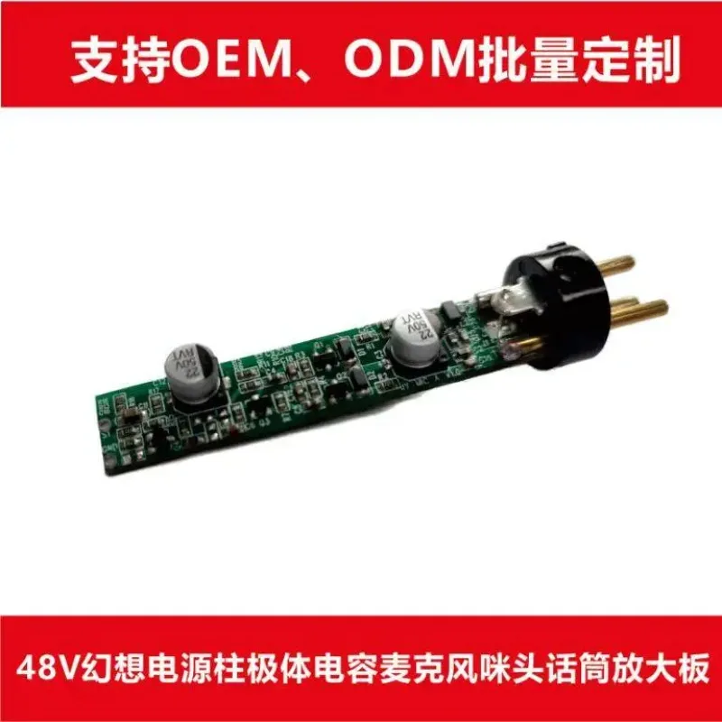 48V Microphone Amplifier Module, Phantom Power, Electret Condenser Microphone Head, Circuit Board