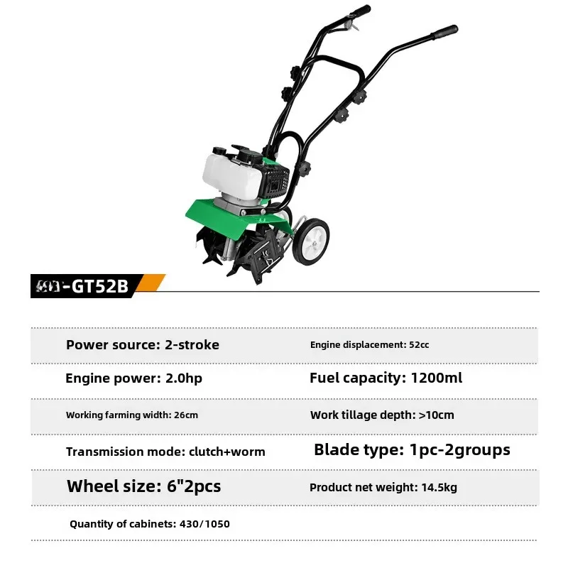 Piccolo scarificatore semovente microzappe GT52