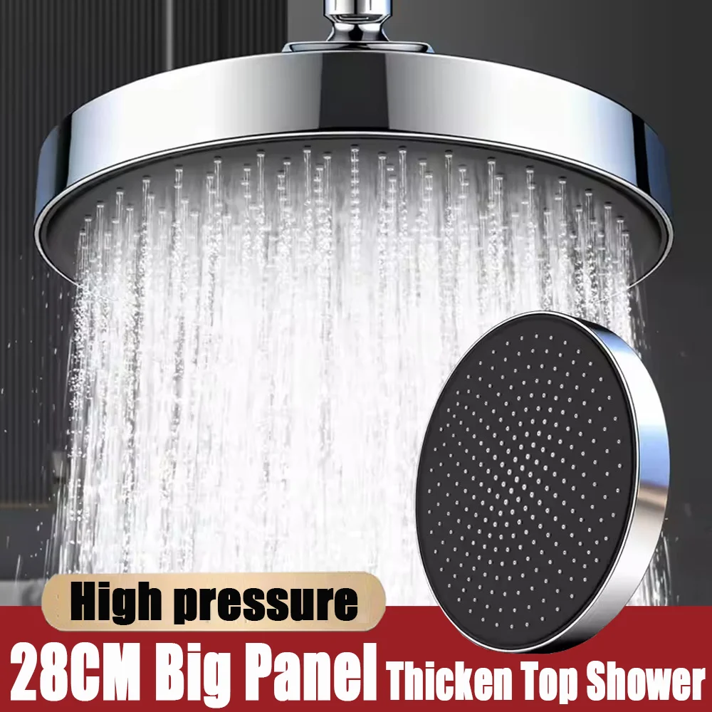 Upgraded 360 Rotation Abs Thicken Supercharge Ceiling Mounted Shower Head 28CM Big Panel High Pressure Large Flow Top Showerhead