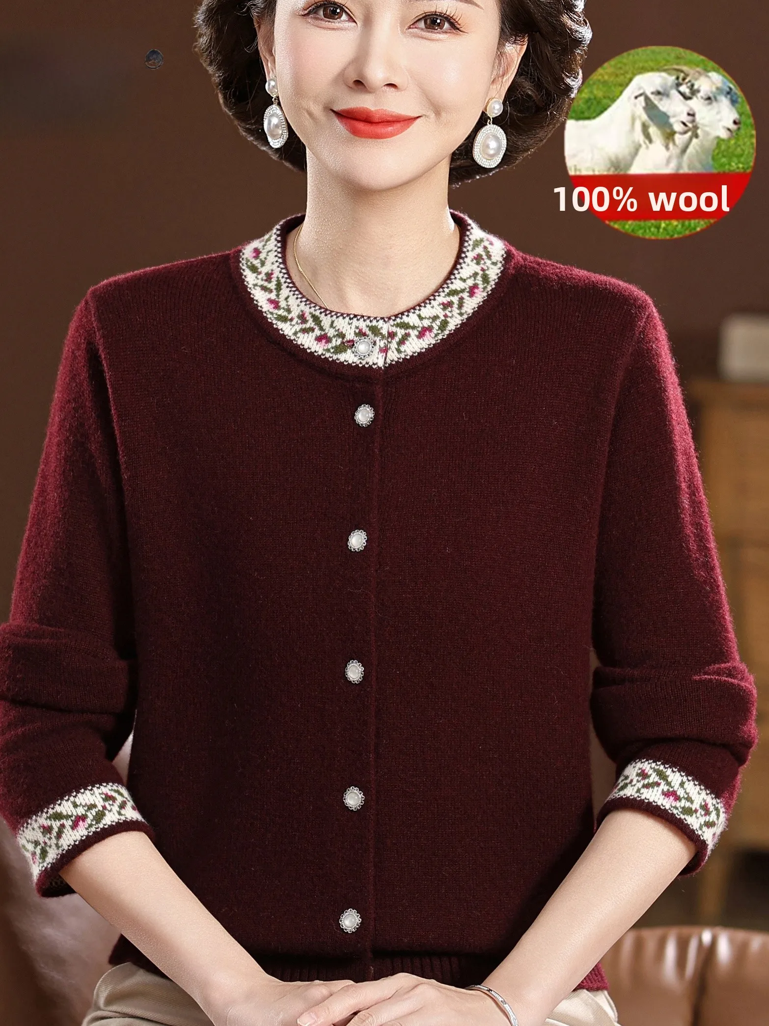 

Autumn Winter New Style 100 Pure Wool Open Cardigan Women's Mid-Aged Mom Fashion round Neck Red Sweater Jacket Lucky Year