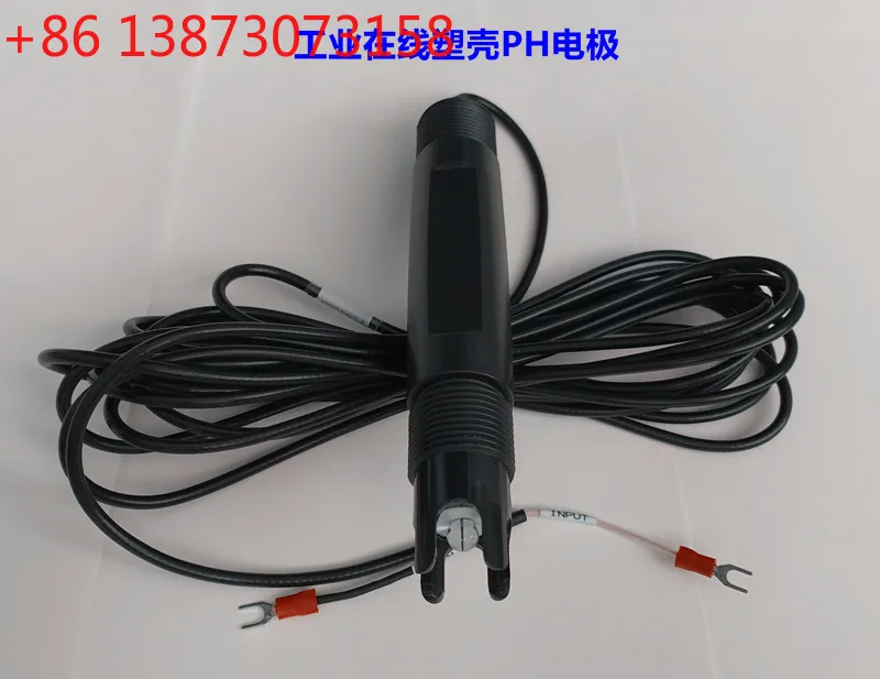 Industrial Online E… - image