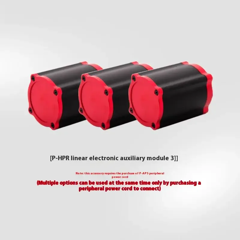 Simagic P2000-HCB Haptic Control Box for P-HPR Haptic Pedal Reactors or P-HPR1 Module P-C200 P-SFP P-HPR NEO P-L200 P1000 Pedal