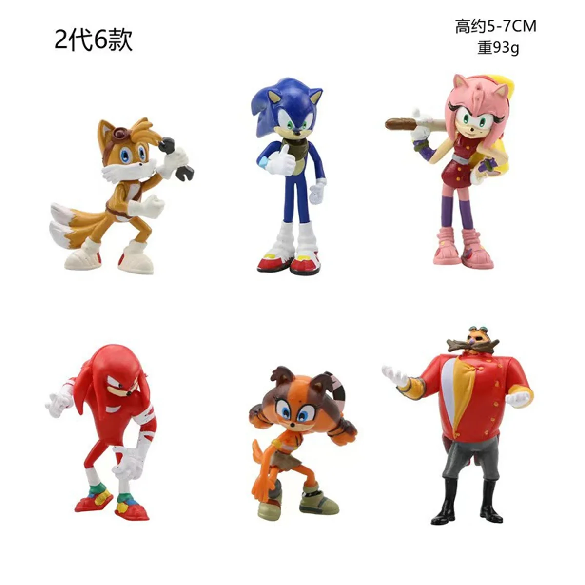 أنيمي الجيل السابع سونيك القنفذ عمل الشكل دمية