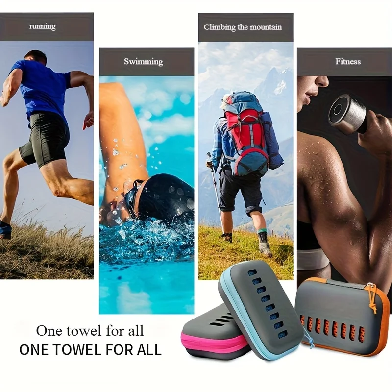 قطعة واحدة من من منشفة رياضية سريعة الجفاف وحساسة للبرد مع صندوق تخزين - خفيفة الوزن ومحمولة وقابلة للغسل في الغسالة، مناسبة للتخييم #6
