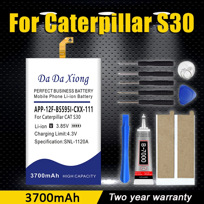 

Сменная батарея для мобильного телефона Caterpillar CAT S30 3700 мАч APP-12F-B5595I-CXX-111 + подарочные инструменты и гарантия