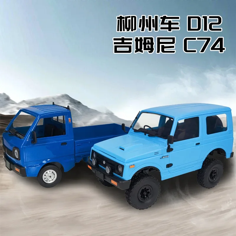 

New Wpl 1:10 Rc Car Toy Jimny Ja11 Off-road Vehicle Carry Delivery Van Model Remote Control Toys For Boys Kids Gifts Diy