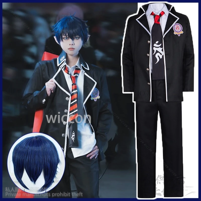 Disfraz de exorcista azul de Anime, disfraz de Okumura Rin, uniforme escolar DK, abrigo, pantalón, traje de Halloween y Navidad, pelucas personalizadas