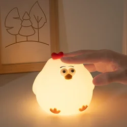 New Stupid and Cute Gugu Chicken Silicone Sleeping Atmosphere with Adjustable Brightness Small Night Light