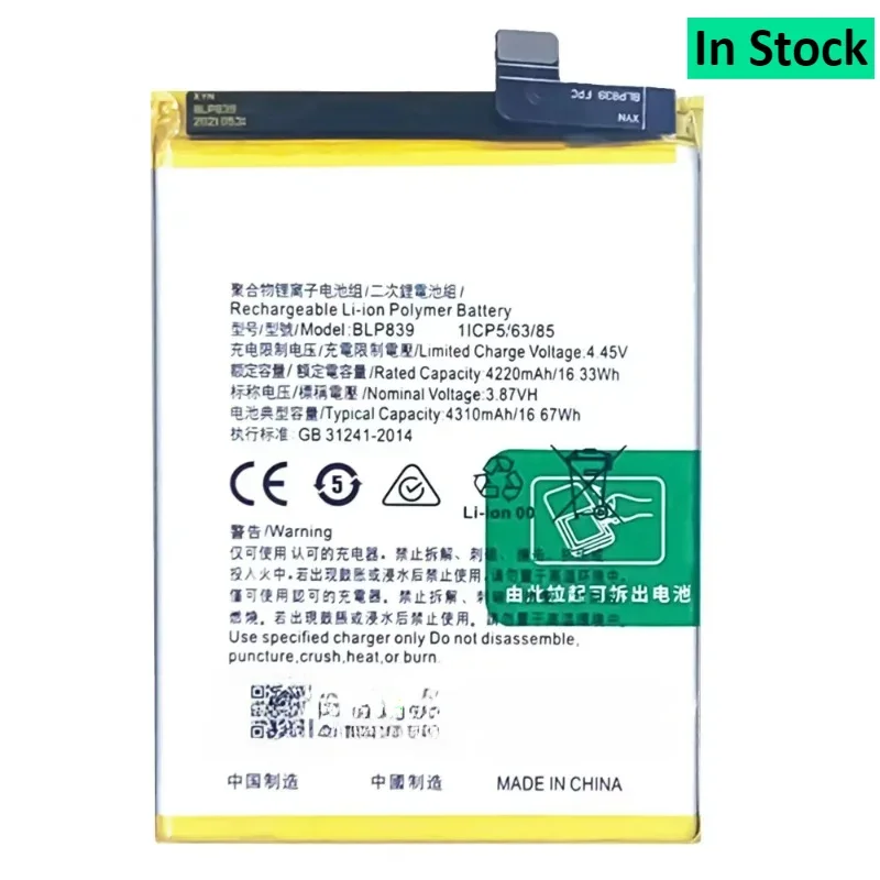 4310mAh BLP839 Mobile Phone Battery for OPPO A95 5G /A94 5G/RENO 5Z 5G/RENO 6Z Replacement Battery With Tools