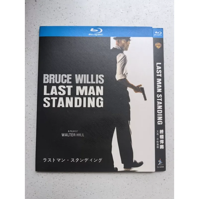 Personal Idle Out Out of Print Rare Bruce Willis Classic Movie Ultimate Titan Blu-ray BD