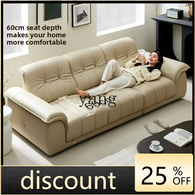 LH modern simple leather sofa living room first layer cowhide straight row petal sofa