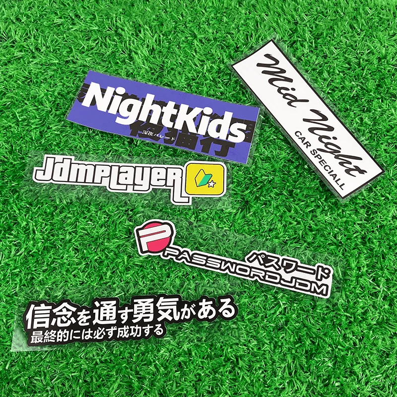 Jdm Raing Auto Stic… - image