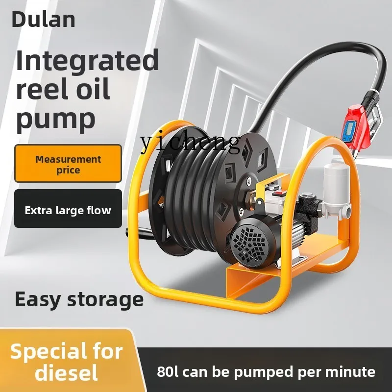 

TQH Electric Suction Pump Fuel Pump Self-priming Pump With Metering Vehicle Small Tanker
