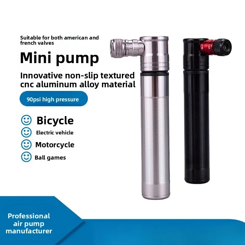 

Портативный велосипедный насос из алюминиевого сплава, мини-надувной насос для баскетбола и футбола, аксессуары для велосипеда