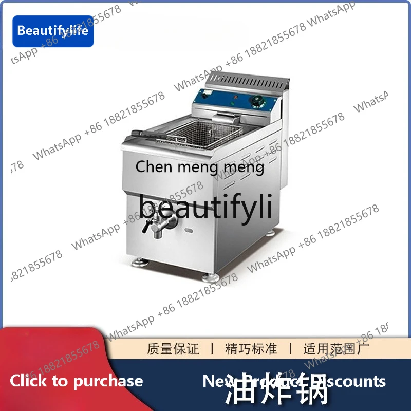 X C45 Commercial Fr…