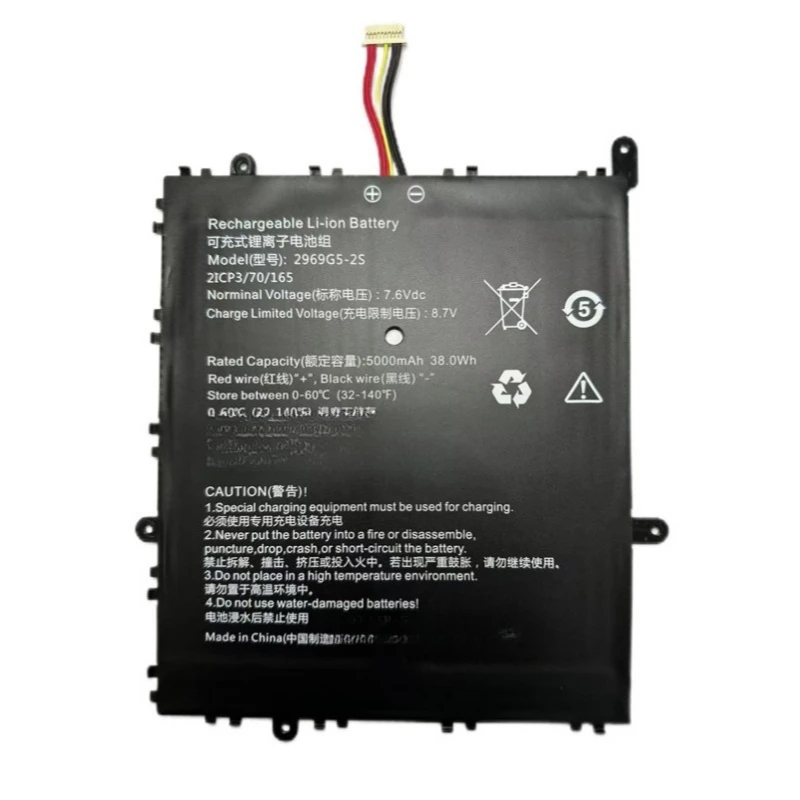 High Quality New 2969G5-2S 2959G5-2S 7.6V 5000mAh Laptop battery For Larkbook X 14 CWI534 series