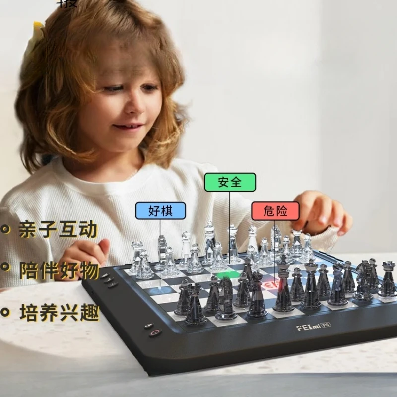 

Intelligent Chess Electronic Chessboard Man-Machine Battle