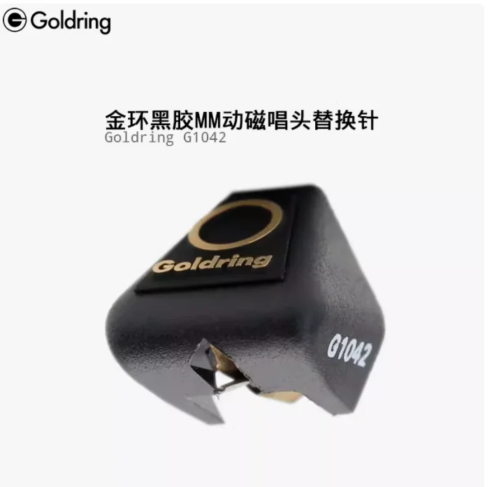 New original Goldring 1042 classic vinyl cartridge electric record player MM dynamic magnetic cartridge needle