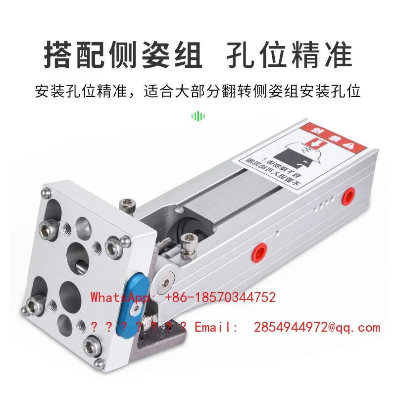Robot Jig Quick Change Plate 3240 Side Assembly One-click Converter Injection Molding Machine Manual Tooling Adapter Plate