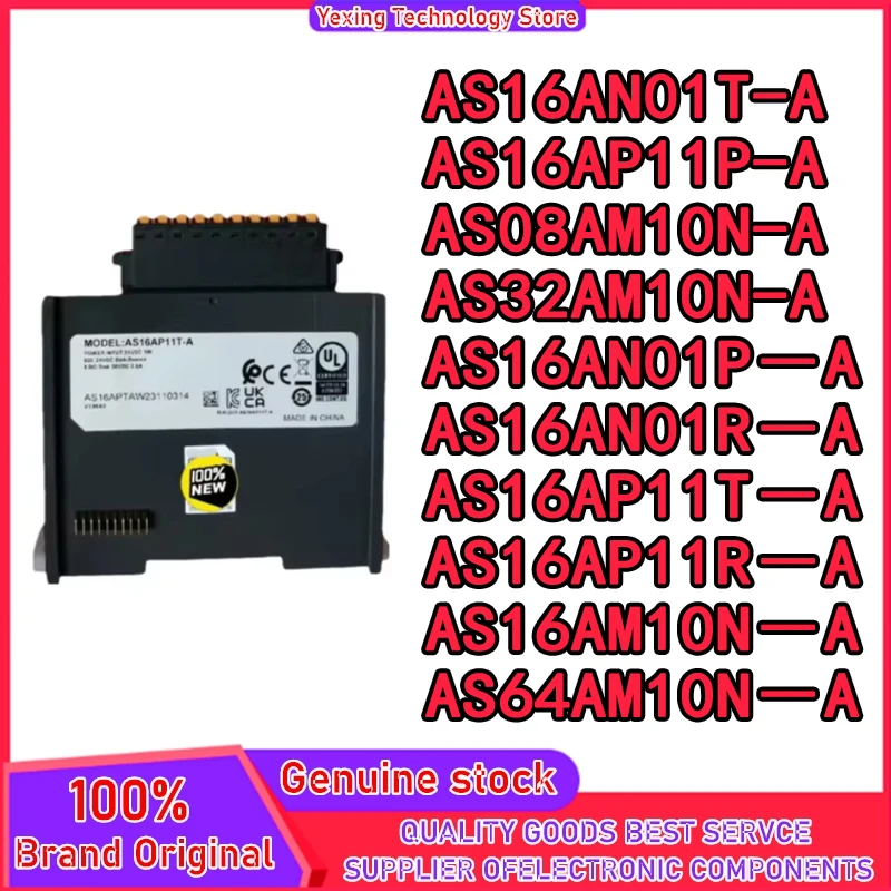

AS16AN01P-A AS16AN01T-A AS16AN01R-A AS16AP11T-A AS16AP11P-A AS16AP11R-A AS08AM10N-A AS16AM10N-A AS64AM10N-A AS32AM10N-A