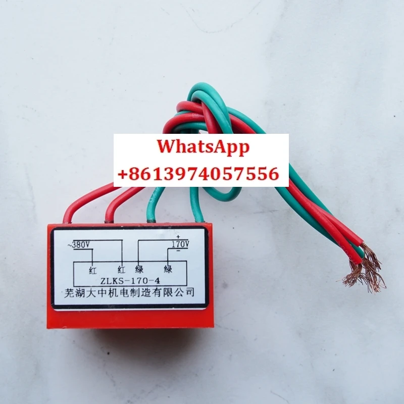 Wuhu Dazhong Origin… - image