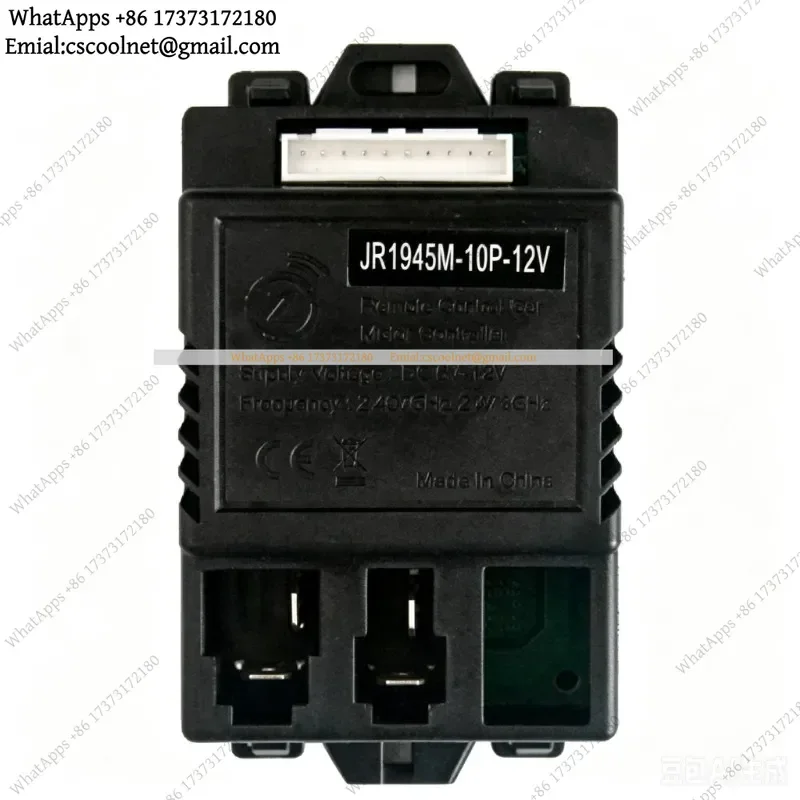 JS03 12V Kids Ride On Car Controller Main Circuit Board, Wireless Receiver Replacement Toy Stroller Parts JR1945M-10P