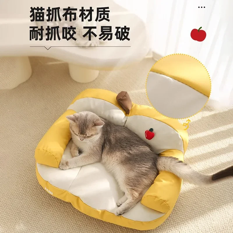 Apple Sofa Cat Nest All Seasons Dog Nest Small Dog Sleeping Nest Pets Summer Cat Bed