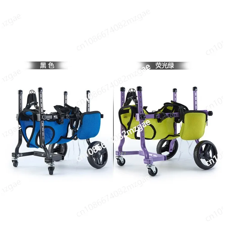 

Pet Four-wheeled Car Rehabilitation Wheelchair Going Out To Exercise Walking Assistance Scooter