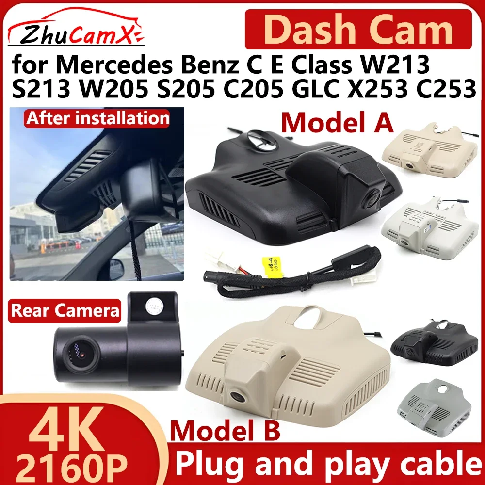 

ZhuCamX for Mercedes Benz C E Class W213 S213 W205 S205 C205 GLC X253 C253 4K UHD 2160P Car DVR Dash Cam Camera Plug and play