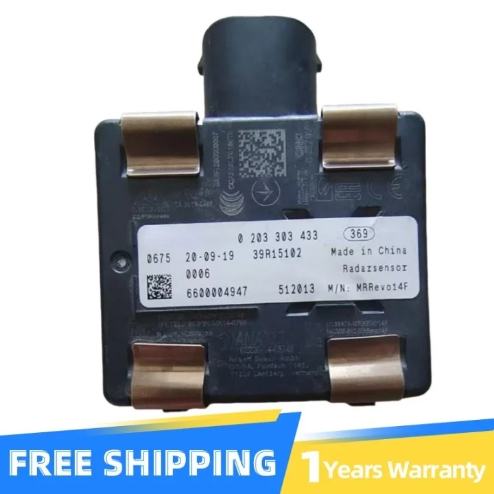 

Микроволновые радарные зонды/модули для Geely Tugella, Atlas pro 6600004947