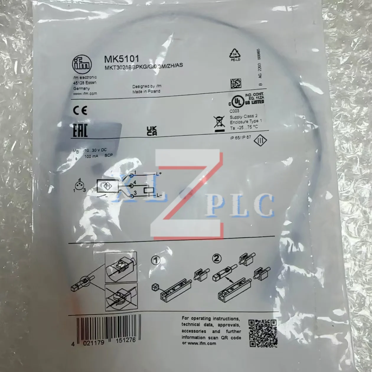 مستشعر MK5101 MK5138 أصلي جديد