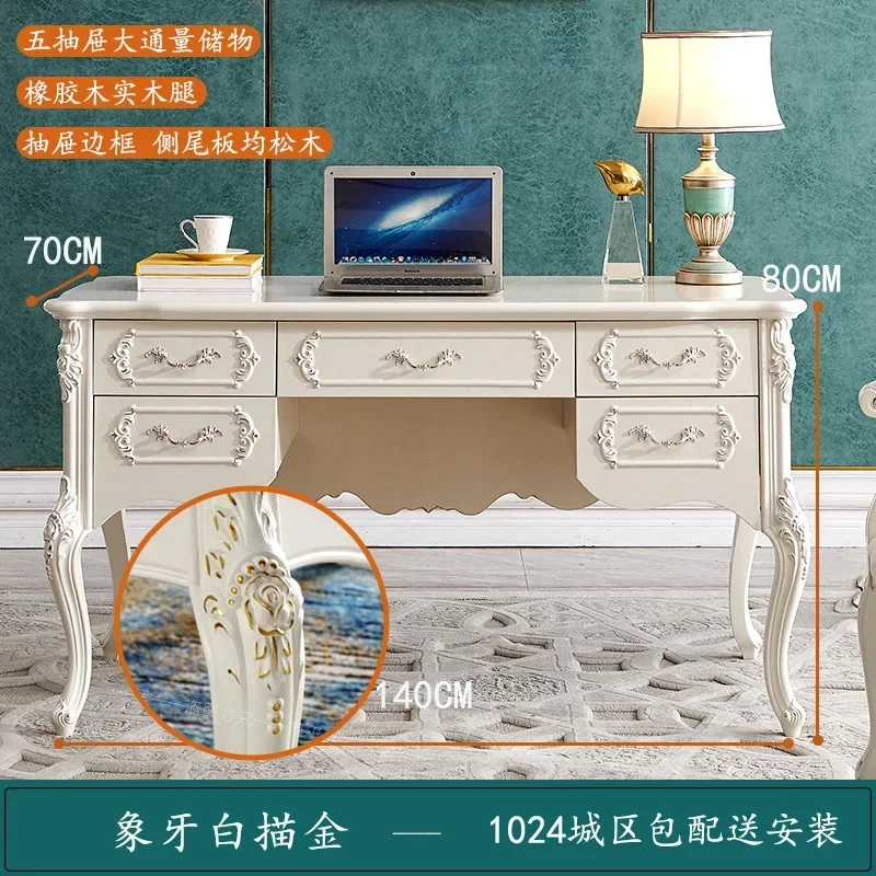 A55 European-Style Desk Chair Solid Wood Desk Home High-End Study White Desk Medical Beauty Consultation Table office furniture
