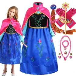 Frozen Fuchsia Anna Dress with Cape Little Girls Snow Queen Princess Cosplay Halloween 2024 Cosplay Apparel Kid Fancy Party Gown