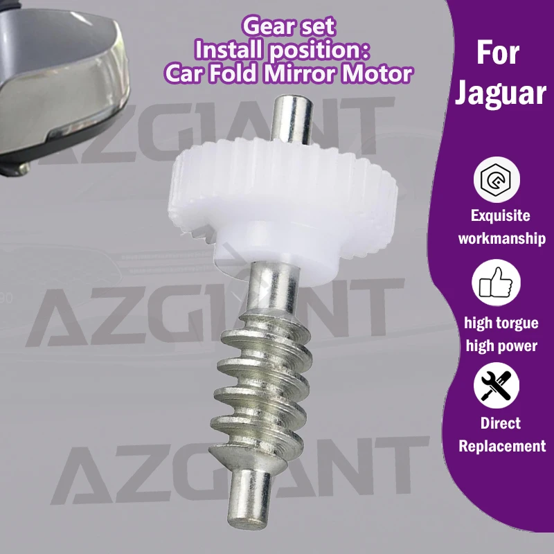 

AZGIANT Car Rearview mirror foldinner motor gear For Jaguar XF X260 MK2/X760 X760MY/F-PACE X761/F-TYPE Coupe X152/E-PACE X540