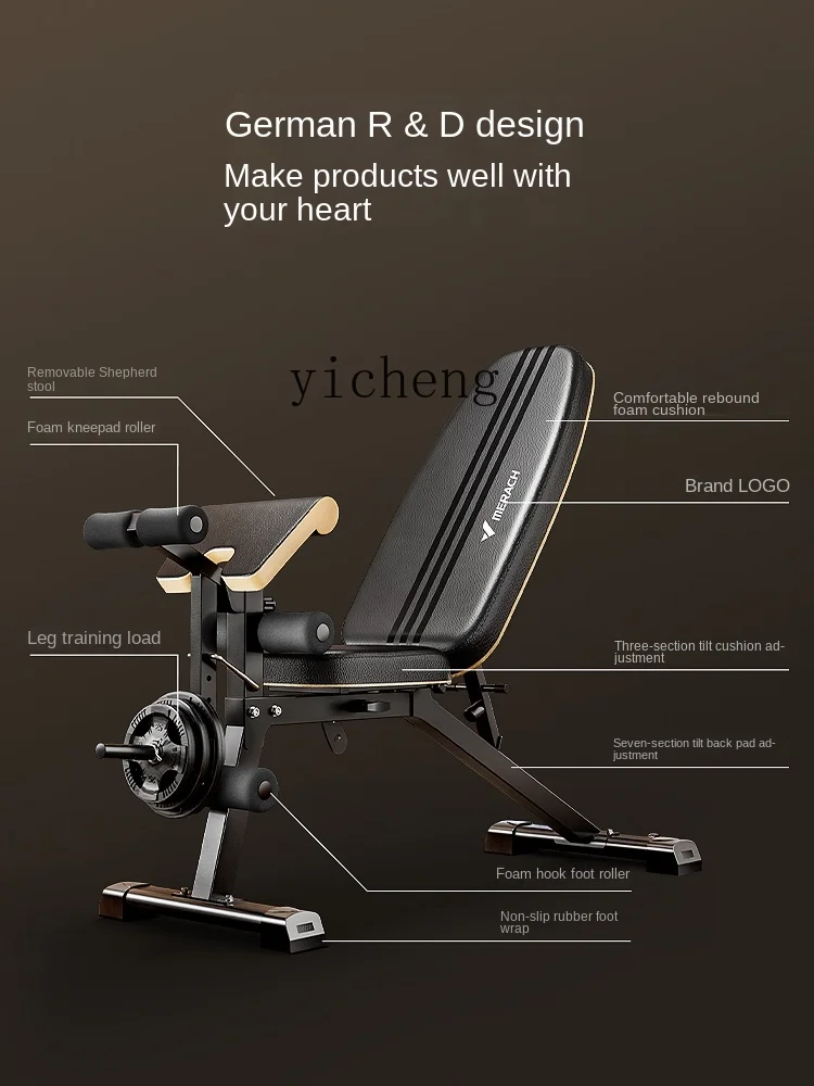 Yy Home Fitness Sit-Ups Abdominal Muscle Chair Men's Professional Adjustable Press Bench