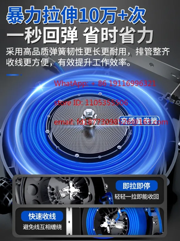 Air Drum Auto-Matic…