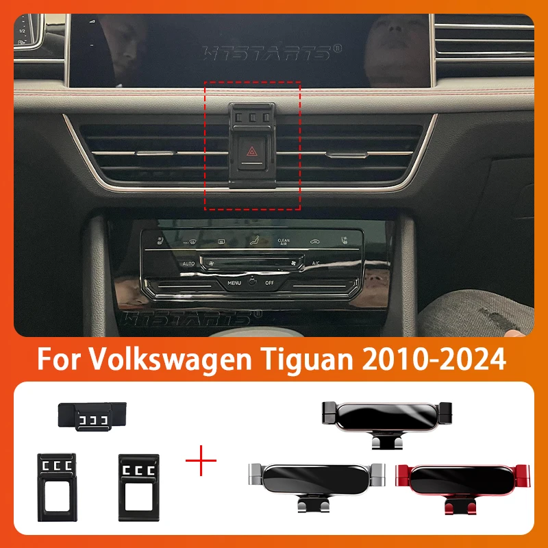 Car Mobile Phone Holder For Volkswagen Tiguan 2010-2024 360 Degree Rotating GPS Special Mount Support Bracket Accessories