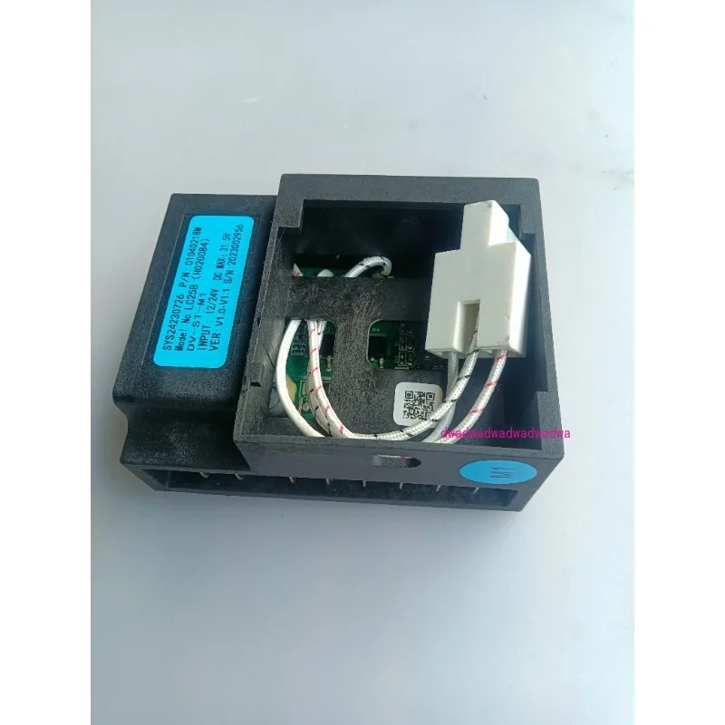 

LC25B (H020051) (2.07.028) DC 12/24V Инверторный драйвер компрессора для автомобильного холодильника