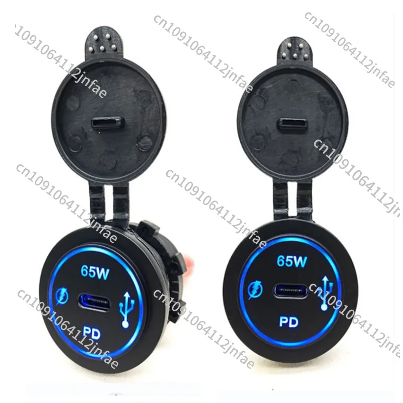 

Car USB Super Fast Charging Pd Single Port 65W Mobile Phone Charger Socket