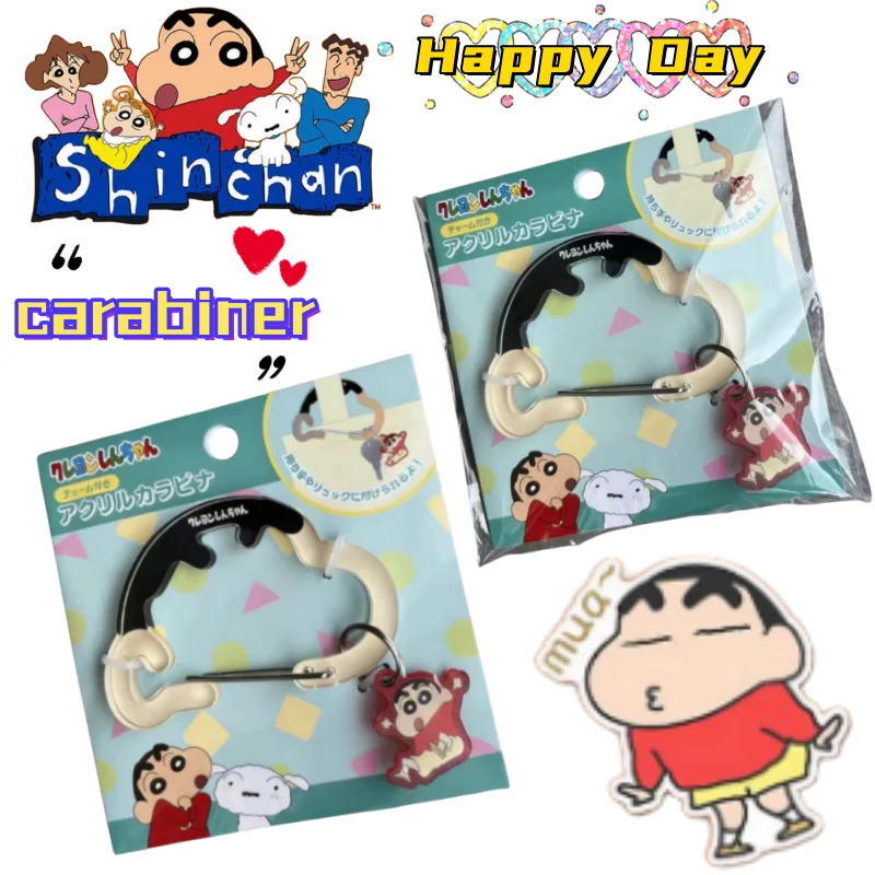 Crayon Shin-chan Nohara Shiro Boochan anime two-dimensional 